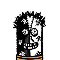 inscription 35a9391d42ea02f80716ec6dfb60d2ada1fabfd84a706be4dc4cbf15282012d6i0