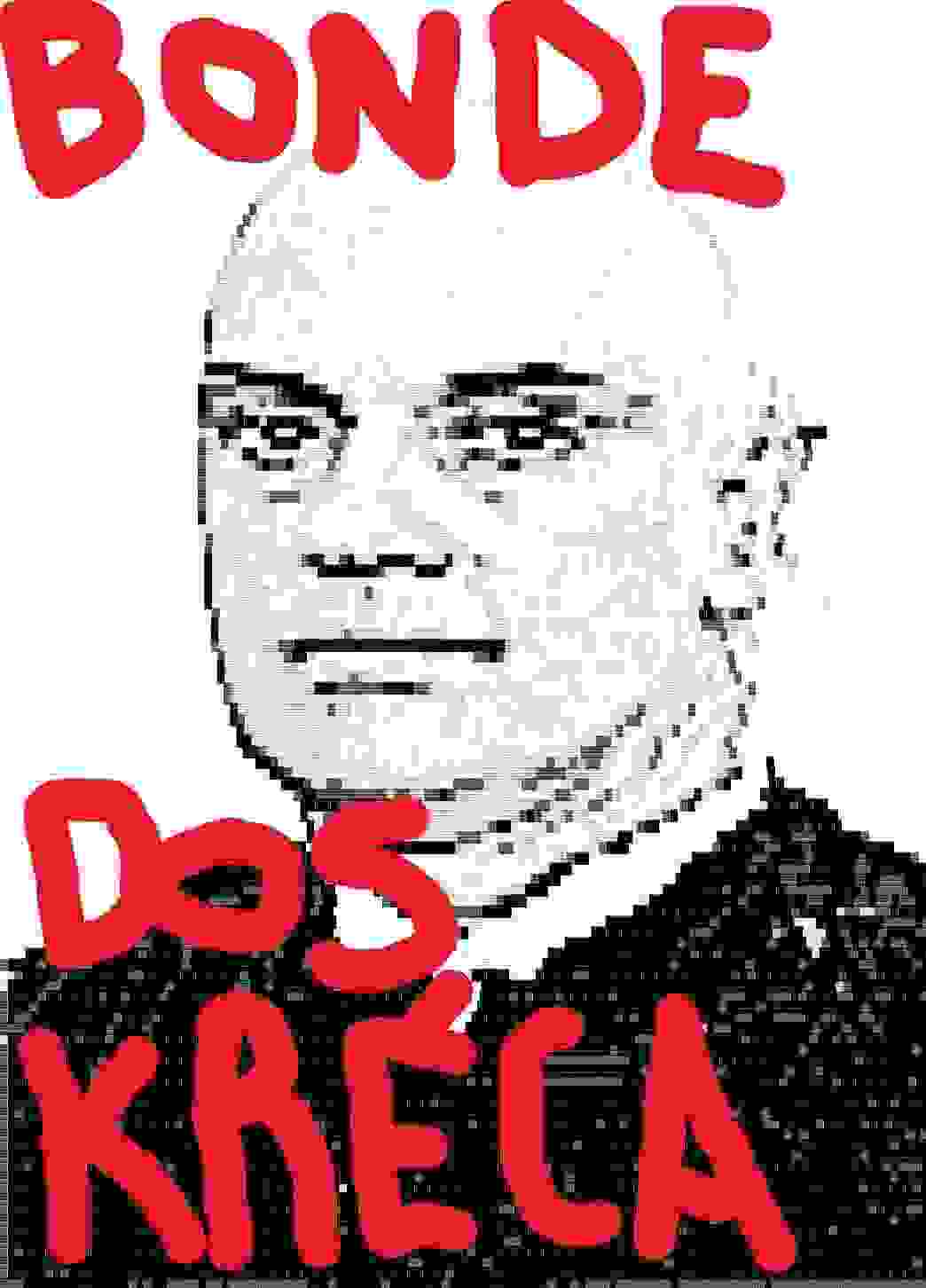 inscription 3dc167f7d0d508daea340e1fbf106a67c2d51e82d05ea4851d27e404f21dfd31i0