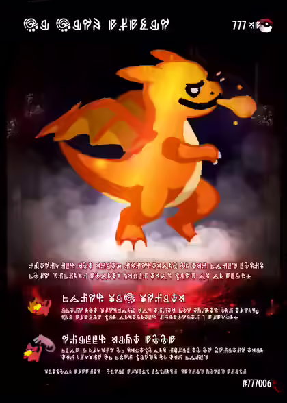 inscription d572d624edf91c6c1c2b28ff4bf080c2ecc0ce59d509a3450194d2bcdfa63bfdi0